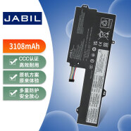 JABIL适用联想 小新潮7000-13 Yoga 720-12IKB Ideapad 320S-13IKB/1KB L17M3P61/L/C3P61 笔记本电池