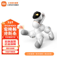 米家 Xiaomi模块机器人 智能机器人玩具 百变构造型 模块化拼装情绪互动丰富扩展陪伴积木 米家模块机器人