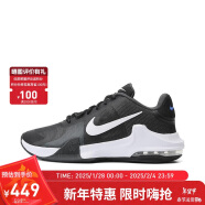 耐克（NIKE）篮球鞋男子AIR MAX IMPACT 4缓震运动鞋DM1124-001黑色44