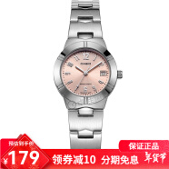 卡西欧（CASIO） 卡西欧(CASIO)女表 钢带小表盘女士石英粉色手表送女友礼物 肉粉盘钢带LTP-1241D-4A3