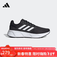 阿迪达斯 （adidas）男子 跑步系列  GALAXY 6 运动 跑步鞋 GW3848 40.5码UK7码