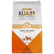 夸克（KUAKE）狗粮10kg20斤幼犬粮拉布拉多泰迪贵宾金毛哈士奇通 夸克幼犬粮10kgx2包(商家)