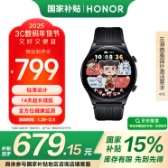 荣耀（HONOR）手表GS 4 黑色 轻薄设计 14天超长续航 全方位健康监测 智能手表多功能运动手表 送男友