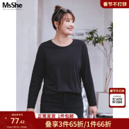 MsShe大码女装2025春装胖mm巨显瘦长袖T恤正肩打底衫女士上衣 【长袖】黑色现货 大码4XL