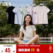 森马（Semir）[陈都灵同款]短袖T恤女修身正肩凉感圆领上衣24夏109324100001