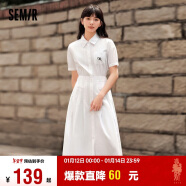 森马（Semir）连衣裙女翻领长裙文艺温柔系2024夏季收腰百褶衬衫裙109324114009