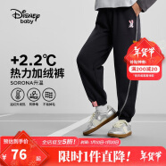 迪士尼（DISNEY）童装儿童女童加绒针织分割长裤时尚洋气裤子24冬DB441AA12黑120