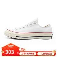 匡威（Converse）1970s帆布鞋经典三星标男女鞋休闲时尚百搭运动鞋162050C 162065C 白色【低帮1970s】 38