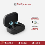 B&O Beoplay EX全新上市 主动降噪真无线蓝牙耳机 bo无线充电耳机 Anthracite Oxygen碳蓝色 节日礼物