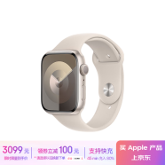 Apple/苹果 Watch Series 9 智能手表GPS款45毫米星光色铝金属表壳 星光色运动型表带M/L MR973CH/A