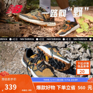 NEW BALANCE男鞋 Hierro v7减震户外运动越野跑鞋MTHIERG7 40.5