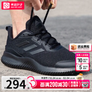 阿迪达斯 （adidas）男鞋官方跑步鞋 24冬季新款缓震轻便运动鞋网面透气低帮休闲鞋子 小椰子跑鞋/黑色/晒图返10【元】 42 （内长260mm）