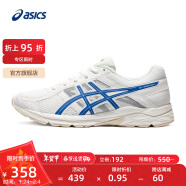 亚瑟士ASICS男鞋透气跑鞋运动鞋缓震舒适跑步鞋 GEL-CONTEND 4 白色/蓝色 43.5