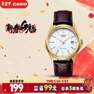 卡西欧（CASIO）手表男商务简约学生考试石英日韩表礼物MTP-1183Q-7A