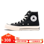 匡威（Converse）1970s帆布鞋经典三星标男女鞋休闲时尚百搭运动鞋162050C 162050C 经典黑【高帮1970s】 41.5