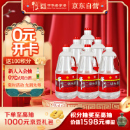 牛栏山二锅头 桶装 清香风格 42度 2000ml*6桶 整箱装