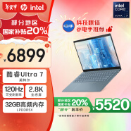 惠普HP【国家补贴20%】星Book Pro 14 2024 轻薄笔记本电脑(酷睿Ultra7 32G 1T 2.8K 120Hz OLED AI)蓝