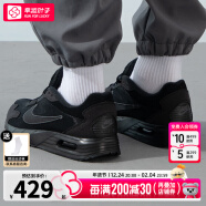 耐克（NIKE）官方 舰店男鞋 24冬季新款运动鞋子男AIR MAX透气垫休闲鞋跑步鞋 DX3666-010/晒图退10 42 （内长265mm）