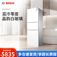 博世（BOSCH）274L家用多功能零度保鲜冰箱混冷抗菌三门小型白色28S20 白色