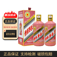 茅台（MOUTAI）生肖纪念酒全套 53度 500mL 2瓶 蛇年生肖