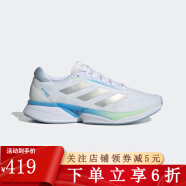 阿迪达斯 （adidas）【劲浪运动】男子超星动慢跑鞋舒适超轻缓震柔弹跑步鞋ID1285 ID1285 40