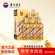 茅台（MOUTAI） 茅台王子酒 酱香型白酒 送礼婚宴 53度 500mL 6瓶 金王子整箱