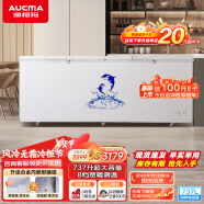 澳柯玛（AUCMA）737升家用大容量冰柜 卧式大冰箱 冷藏冷冻单温冷柜 商超雪糕柜 一级能效 BC/BD-737TC 以旧换新