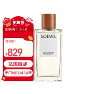 罗意威（LOEWE） 全系列室内喷雾150ml年货礼物 JUNIPER-BERRY杜松子