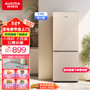 澳柯玛（AUCMA）176升冰箱家用租房用双开门电冰箱双门小冰箱二门小型冰箱节能低噪 以旧换新 BCD-176NE