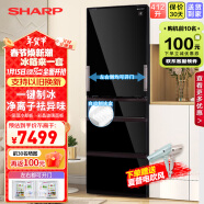 夏普(SHARP) 412升 日式多门冰箱 PCI净离子群净味保鲜 左右开门 自动制冰 变频风冷无霜 小户型大容量 SJ-SG41W-BK 黑色 玻璃面板