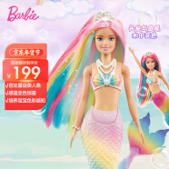 芭比（Barbie）女孩新年礼物洋娃娃小公主过家家玩具-感温变色美人鱼 GTF89