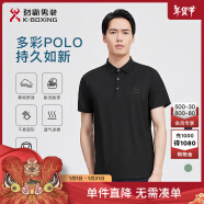 劲霸男装男士polo纯色时尚休闲百搭夏季短袖polo衫男|FTBG2381 黑色 170/M