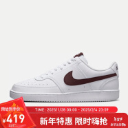 耐克（NIKE）男子减震休闲鞋COURT VISION运动鞋秋冬DH2987-113 红白 44 