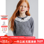 ELLE KIDS童装 刺绣娃娃领菱格女童耐穿耐磨时尚百搭针织长袖毛衣 灰色 160 (S)