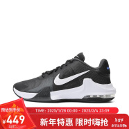 耐克（NIKE）篮球鞋男子AIR MAX IMPACT 4缓震运动鞋DM1124-001黑色43