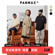 潘·麦克斯（PANMAX）PANMAX大码男装T恤冰感棉面料加大宽松简约中性百搭潮流休闲短袖 黑色 6XL