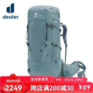 多特（Deuter）征途core多日徒步露营登山包 重装调节双肩包 页岩色-55+10L女款