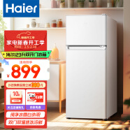 海尔（Haier）小冰箱123升两门迷你微型租房宿舍办公室家用二门冷藏冷冻小户型节能省电双开门电冰箱 冰雪白色+黑金净化保鲜+小巧不占地+超薄机身