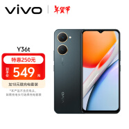 vivo Y36t 6GB+128GB 太空黑 超感轻薄设计 5000mAh大电池 150%超大音量 全网通 老人 手机