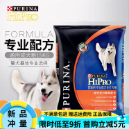 普瑞纳（PURINA）狗粮金毛哈士奇柯基专用中大型犬配方蛋白质成犬粮15kg 康多乐成犬牛肉15kg 15kg