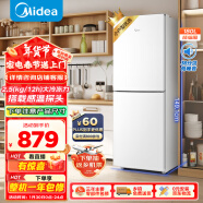 美的（Midea）189白色双开门两门小户型家用小型客厅租房宿舍冰箱可冷藏冷冻小巧不占地MR-189E