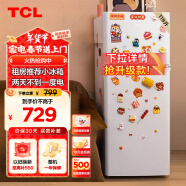 TCL 118升双开门两门二门养鲜冰箱小户型小型家用电冰箱迷你租房办公室LED照明节能冰箱BCD-118KA9