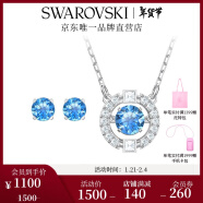 施华洛世奇（SWAROVSKI）新年礼物Una项链女吊坠轻奢小众送女友女士老婆生日礼物女 【爆款】跳动的心套装5480485