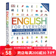 DK人人学英语商务英语 L1 教材书 带音频和答案 English for Everyone Business English Level 1 Course Book 英文原版 学习教材 雅思托福用书