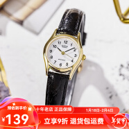 卡西欧（CASIO）女表 时尚休闲简约石英手表七夕送女友 LTP-1094Q-7B1