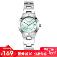 卡西欧（CASIO） 卡西欧(CASIO)女表 钢带小表盘女士石英粉色手表送女友礼物 绿盘钢带LTP-1241D-3A