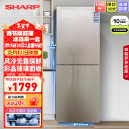 夏普（SHARP）两门冰箱 风冷无霜 节能电冰箱 小户型家用租房大冷冻 双开二门冰箱 以旧换新 BCD-196WTGE-N 【待定发货可拍此链接】