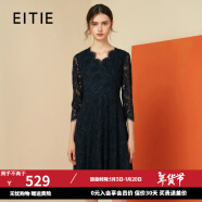 爱特爱（EITIE）秋冬新品商场同款优雅V领睫毛蕾丝收腰显瘦连衣裙6007742 深蓝31 M 160