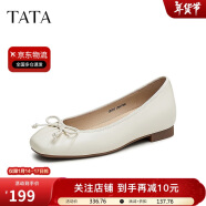 他她（TATA）2024秋时尚简约气质浅口女单鞋7BX03CQ4 白色 34