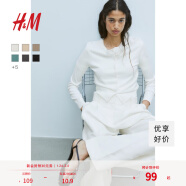 H&M女装2024秋季新款针织衫舒适慵懒舒适空调衫短款开衫0579541 奶油色 M 165/96